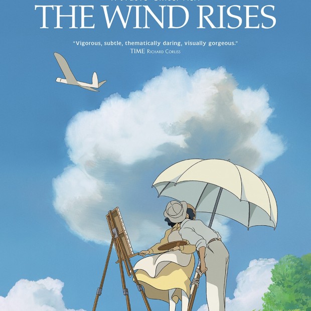 The Wind Rises Review