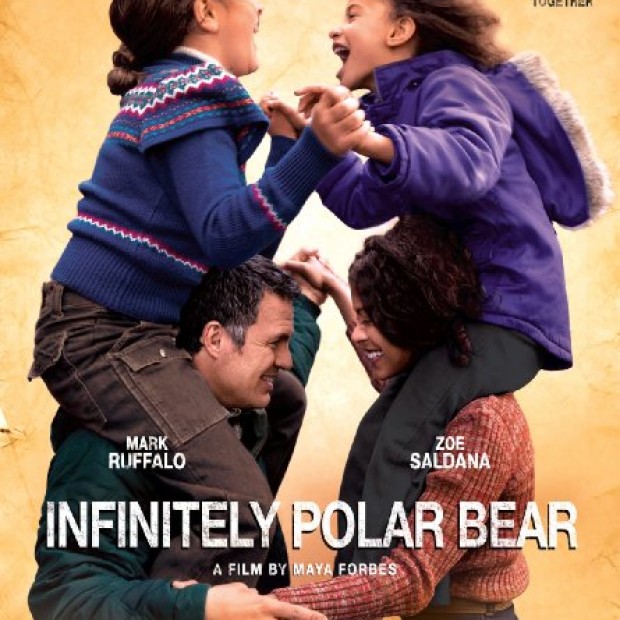 Infinitely Polar Bear Review