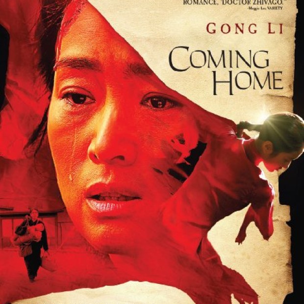 Coming Home Review