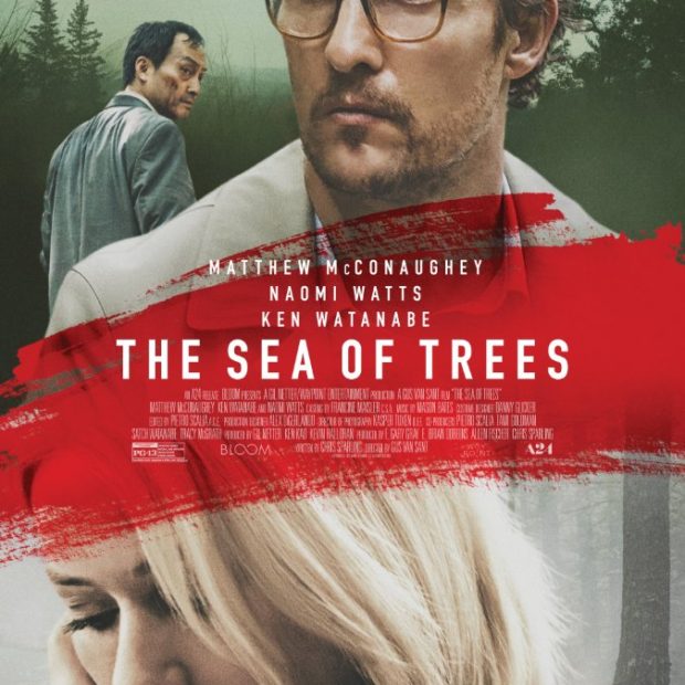 The Sea of Trees Review